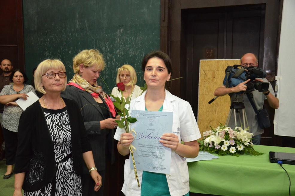 Međunarodni dan sestara u KCS