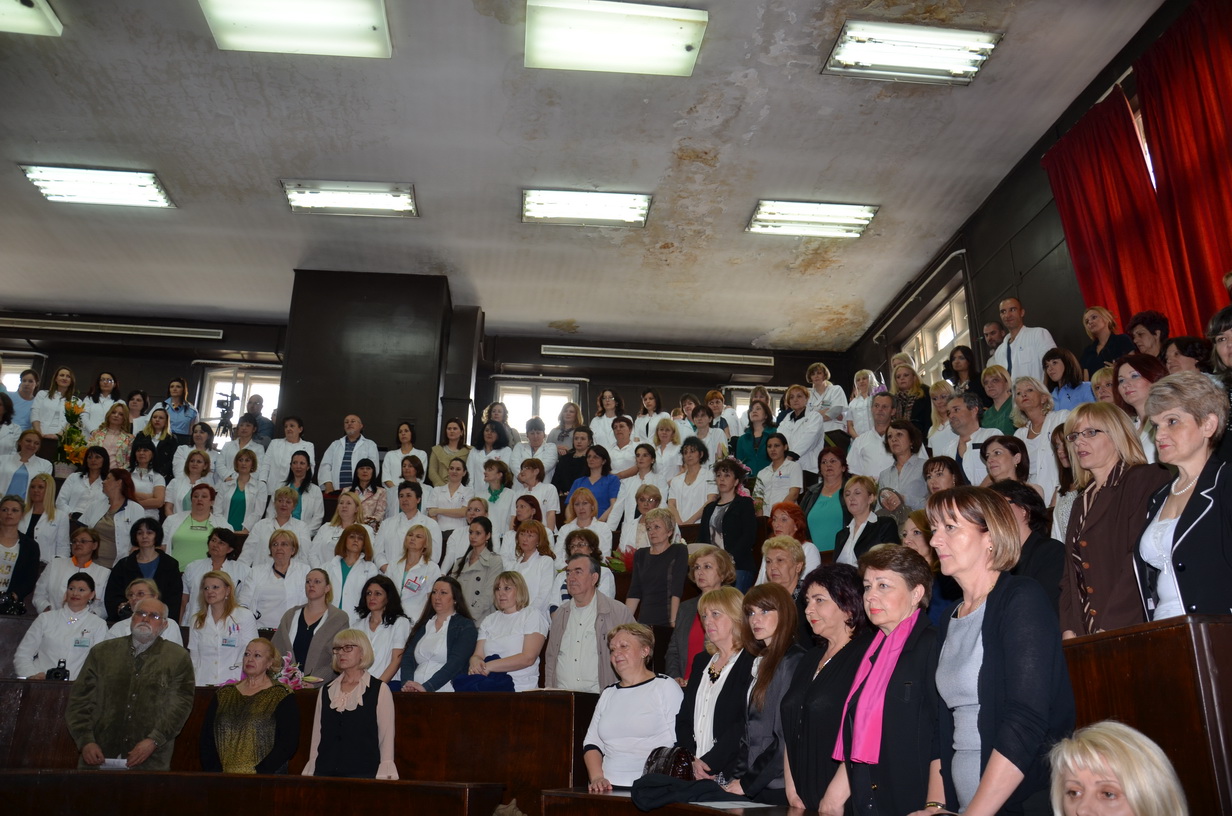 Međunarodni dan sestara 2014.