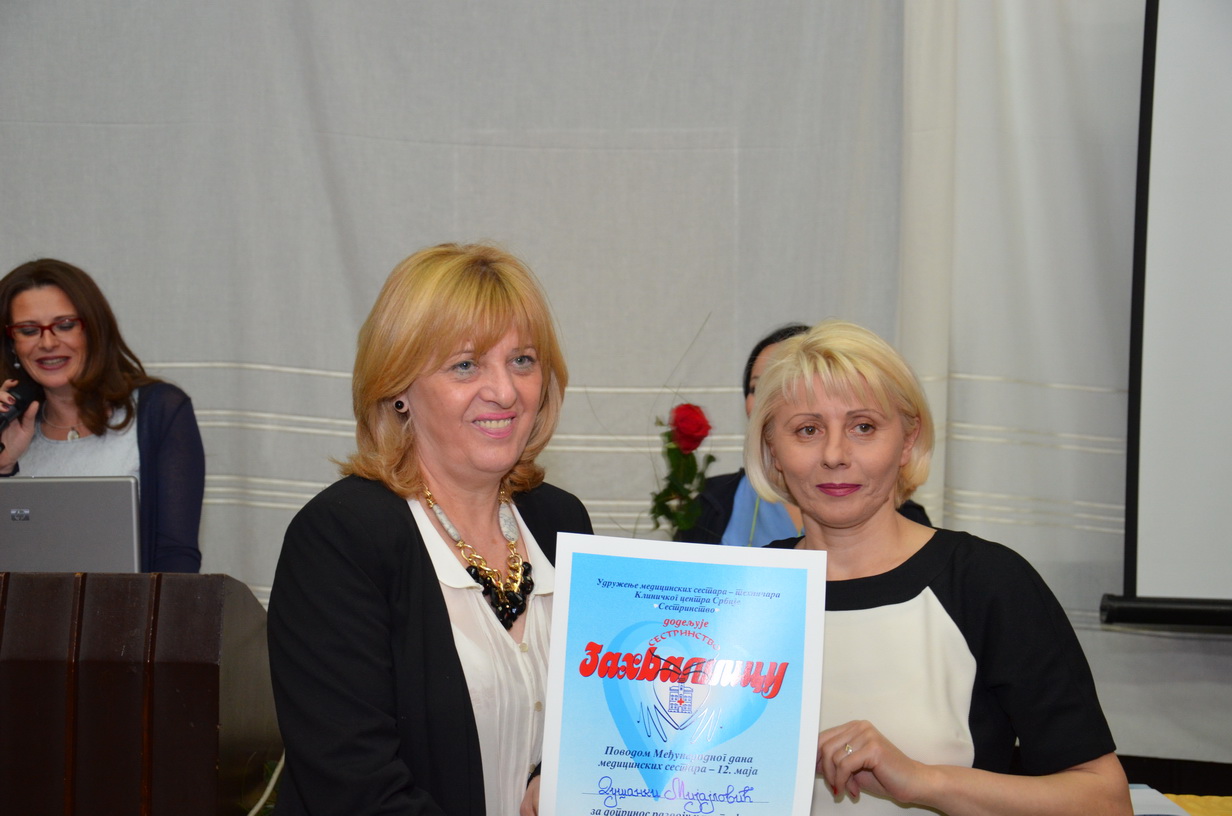 Međunarodni dan sestara 2014.