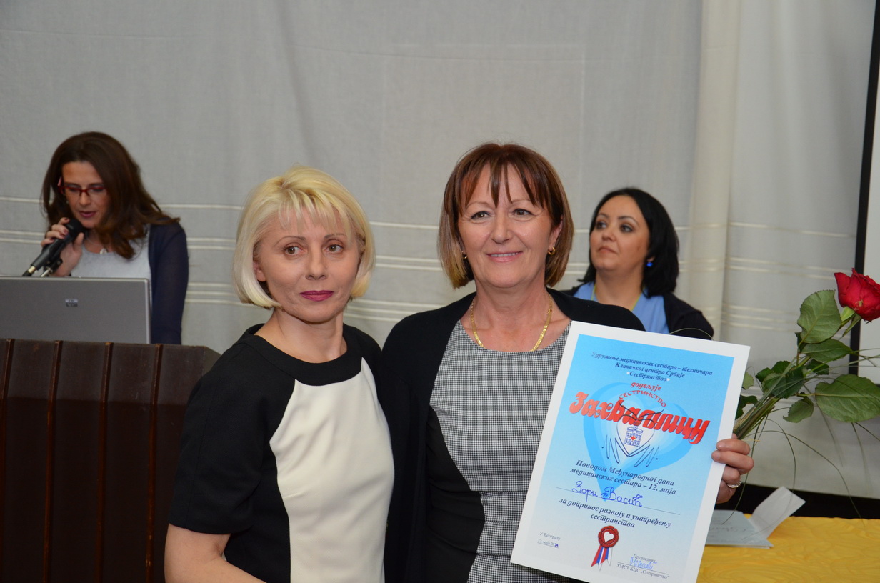 Međunarodni dan sestara 2014.