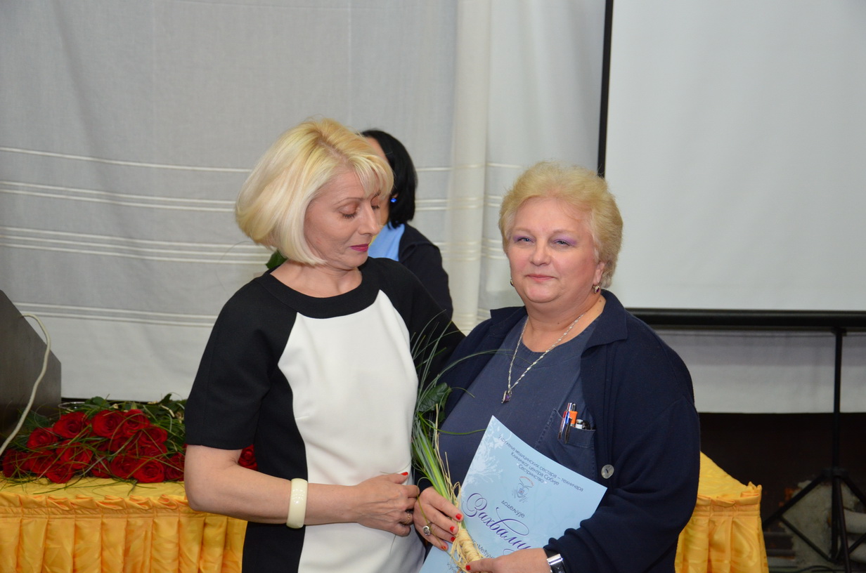 Međunarodni dan sestara 2014.