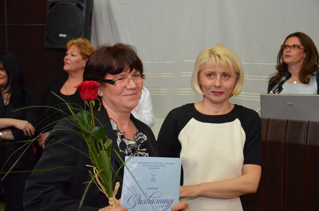 Međunarodni dan sestara 2014.