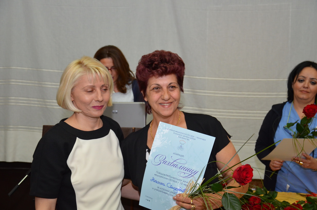 Međunarodni dan sestara 2014.