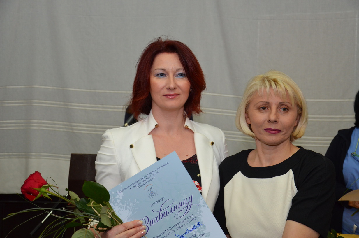 Međunarodni dan sestara 2014.