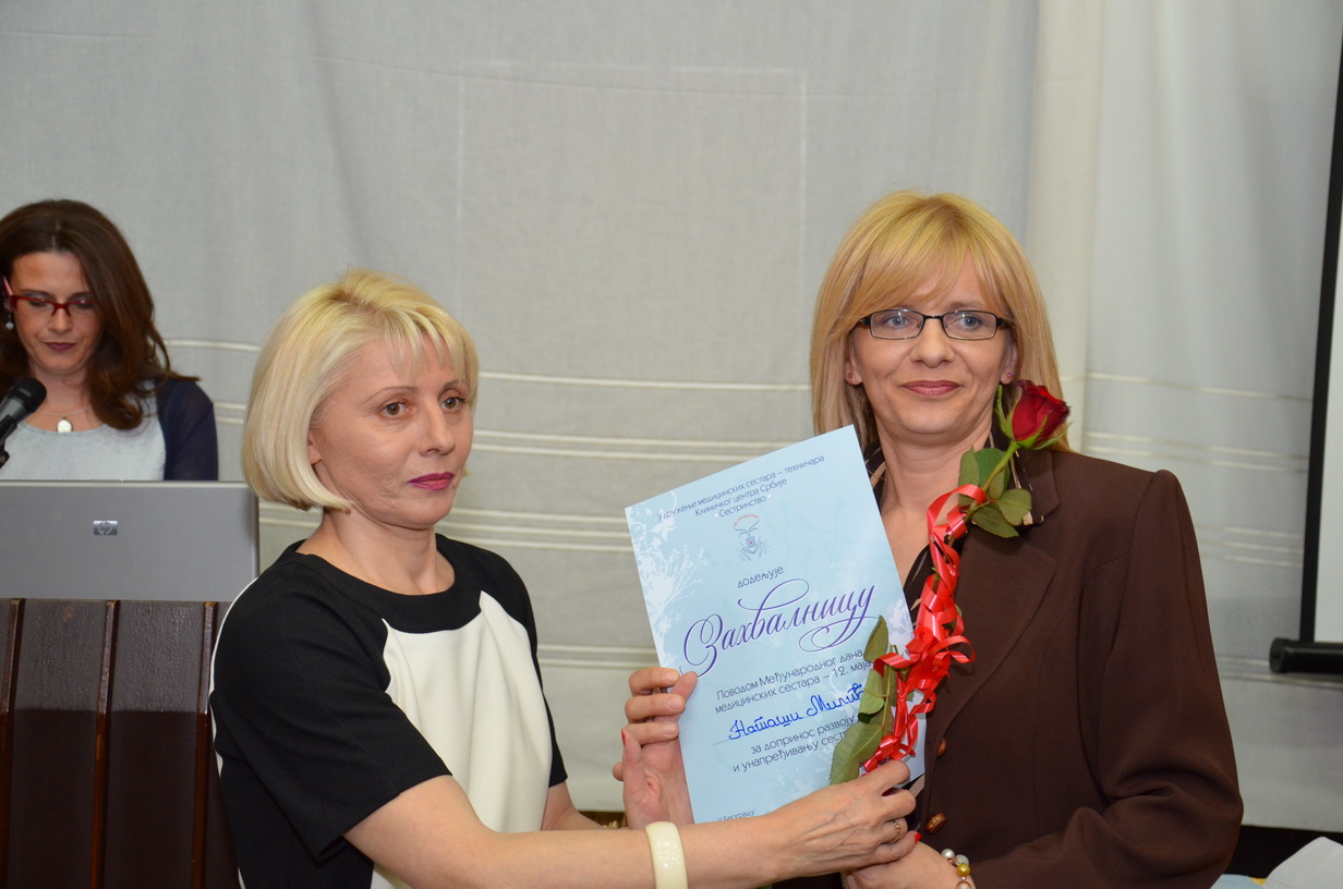 Međunarodni dan sestara 2014.