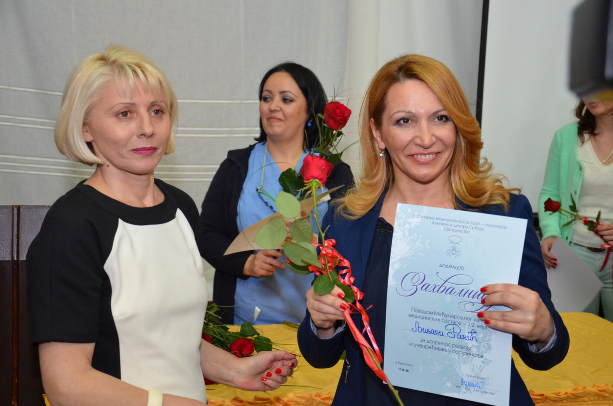 Međunarodni dan sestara 2014.