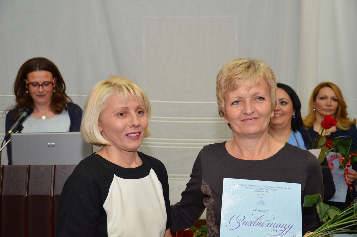 Međunarodni dan sestara 2014.