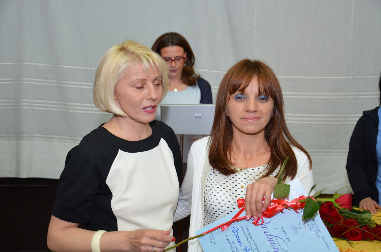 Međunarodni dan sestara 2014.