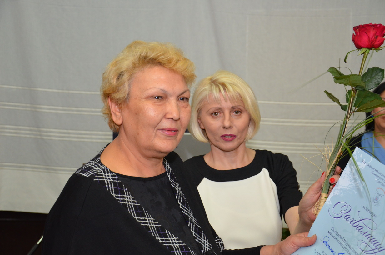 Međunarodni dan sestara 2014.