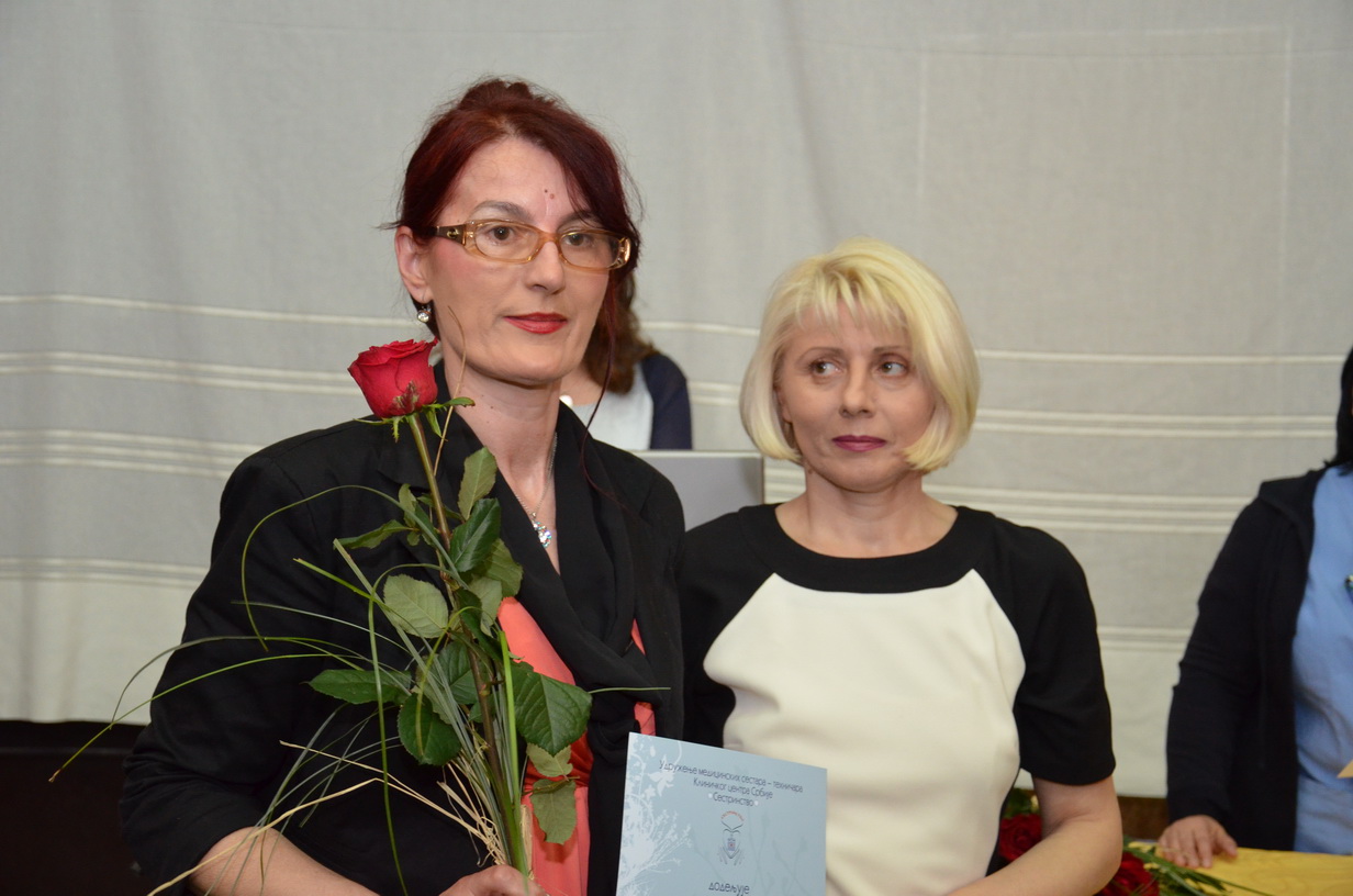 Međunarodni dan sestara 2014.