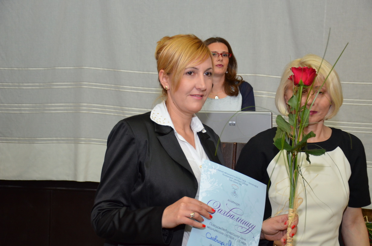 Međunarodni dan sestara 2014.
