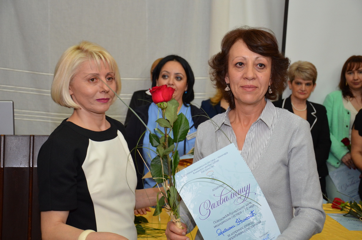 Međunarodni dan sestara 2014.