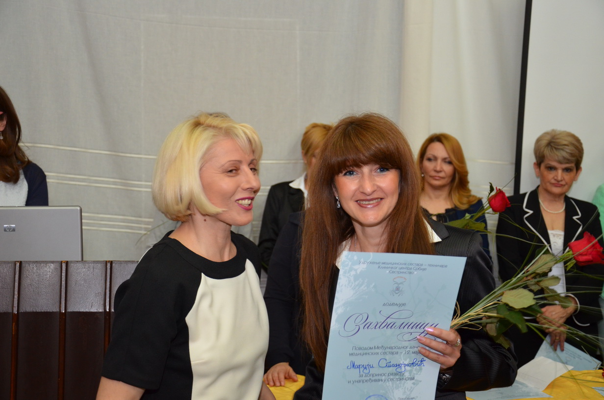 Međunarodni dan sestara 2014.
