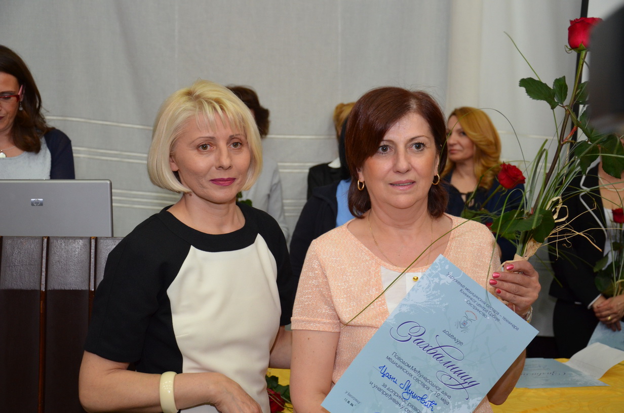 Međunarodni dan sestara 2014.