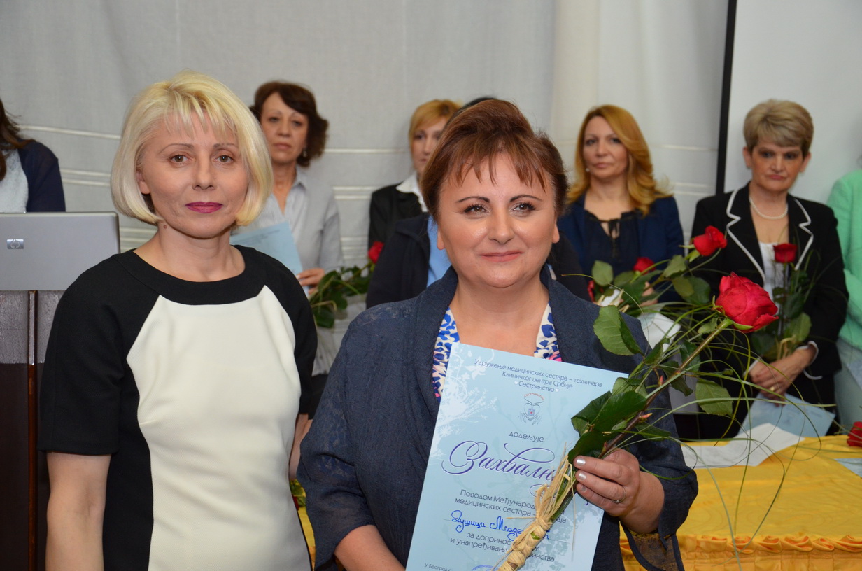Međunarodni dan sestara 2014.
