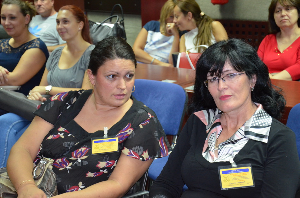 5. Kongres Udruženja medicinskih sestara – tehničara Kliničkog centra Srbije „Sestrinstvo“ sa međunarodnim učešćem“