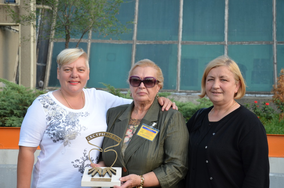 5. Kongres Udruženja medicinskih sestara – tehničara Kliničkog centra Srbije „Sestrinstvo“ sa međunarodnim učešćem“