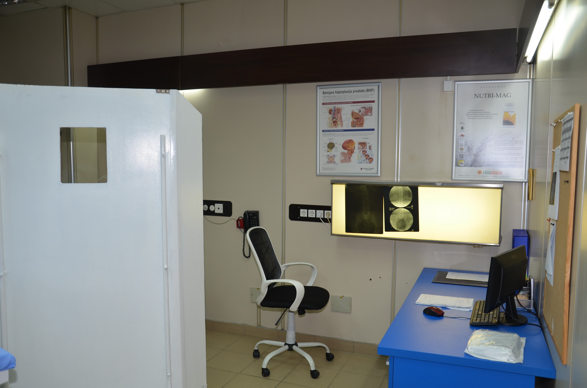Najsavremeniji aparat za razbijanje kamena u bubregu u Kliničkom centru Srbije