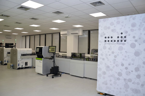 Centralna laboratorija Centra za medicinsku biohemiju KCS – jedna od pet najsavremenijih u svetu