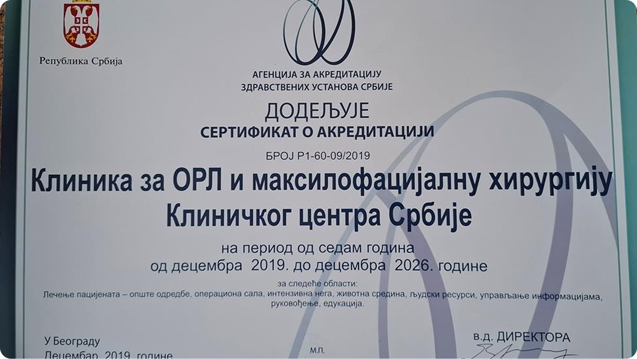 Sertifikat o akreditaciji na 7 godina