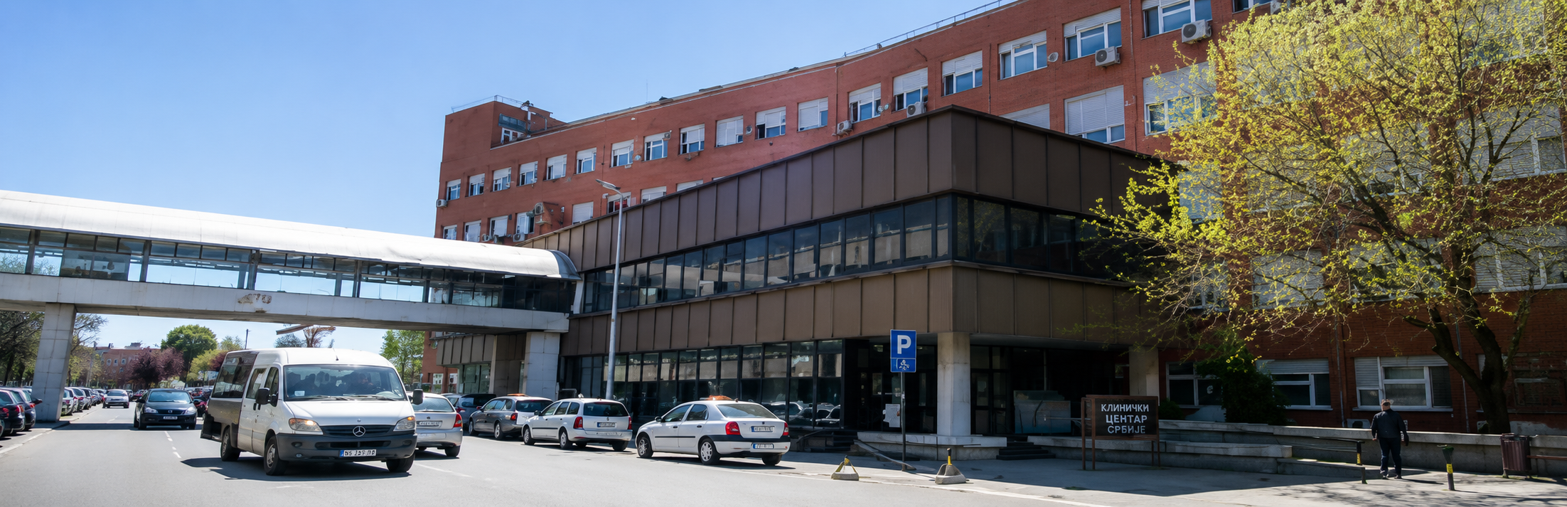 Klinika za ginekologiju i akušerstvo