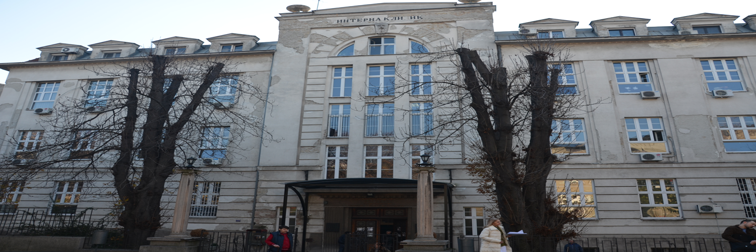 Klinika za endokrinologiju, dijabetes i bolesti metabolizma