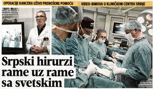 Srpski hirurzi rame uz rame sa svetskim