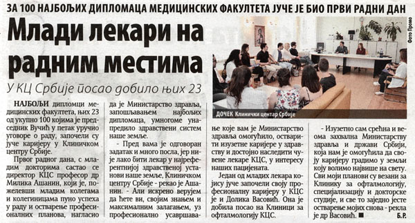 Ostali smo u Srbiji i nije nam žao