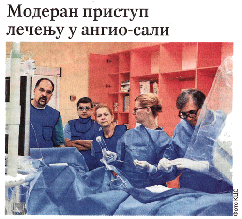 Moderan pristup lečenju u angio-sali