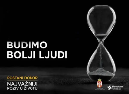 Budi donor