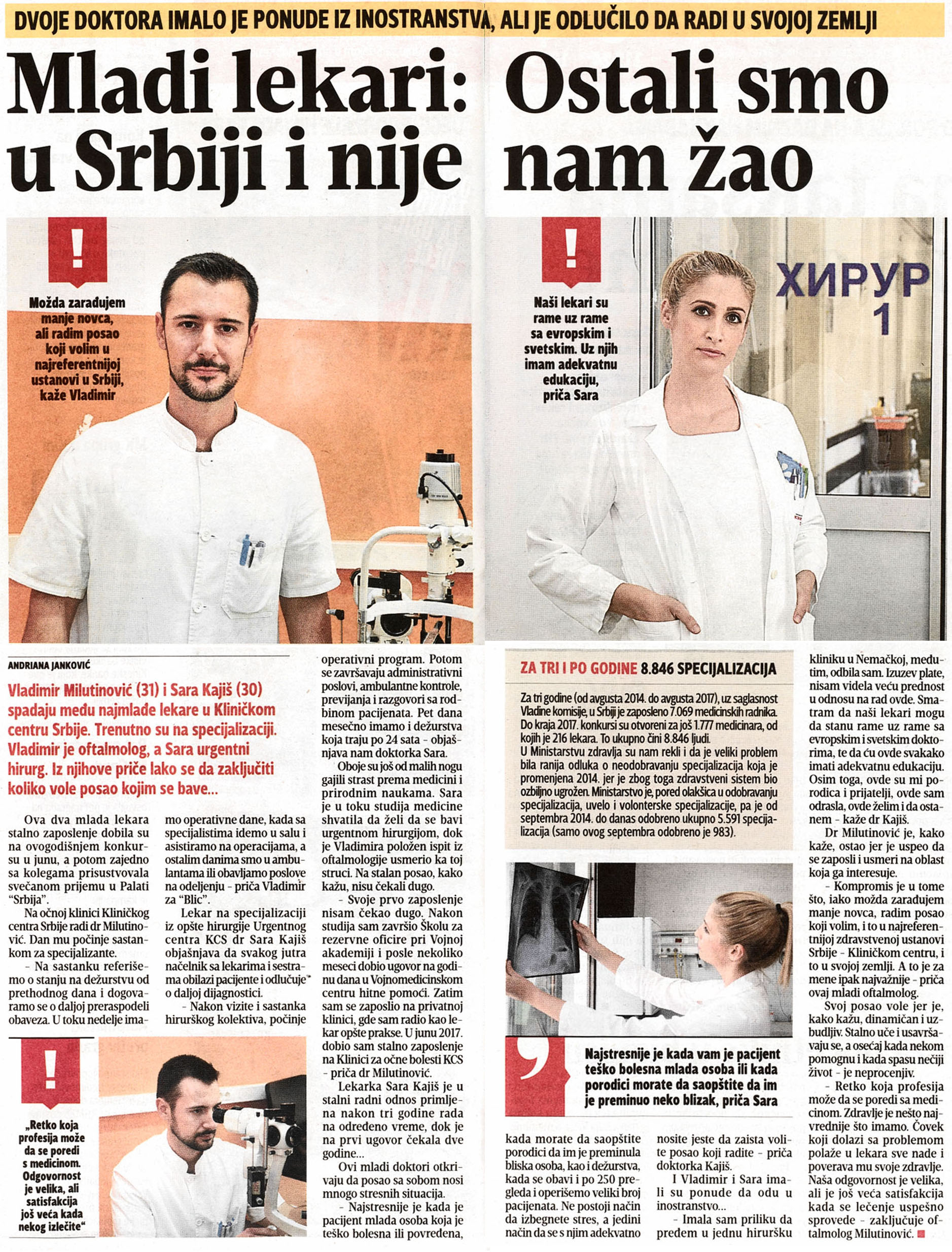 Ostali smo u Srbiji i nije nam žao
